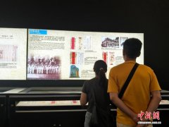 探访马来西亚华人博物馆：平凡“侨批”藏深情
